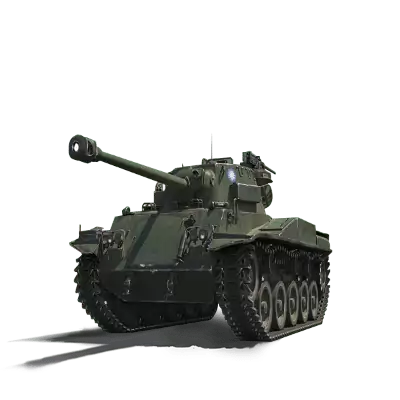 Type 64