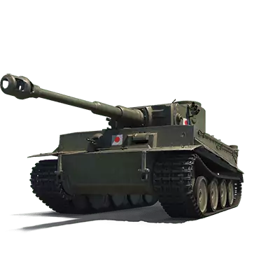 Heavy Tank No. VI